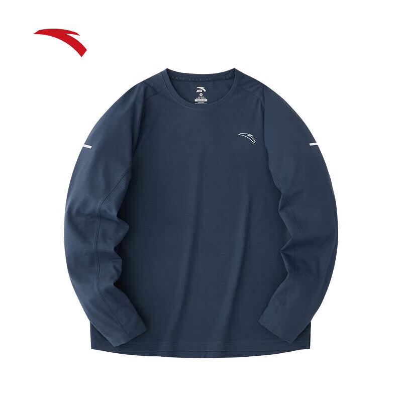 Anta Unisex Long Sleeve Running Base Layer Top