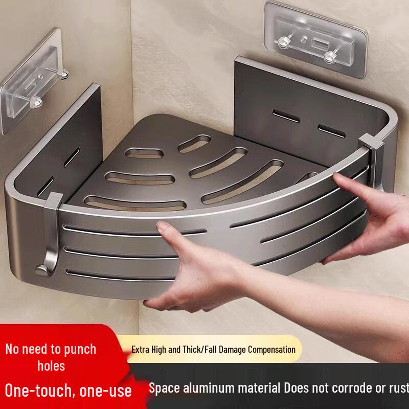 Lubben Space Aluminum Bathroom Corner Shelf