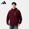 Herren Fleecejacke mit Kapuze