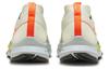 Nike Pegasus Trail 4 Gore Tex Coconut Milk Safety Orange Cactus FN3430-180