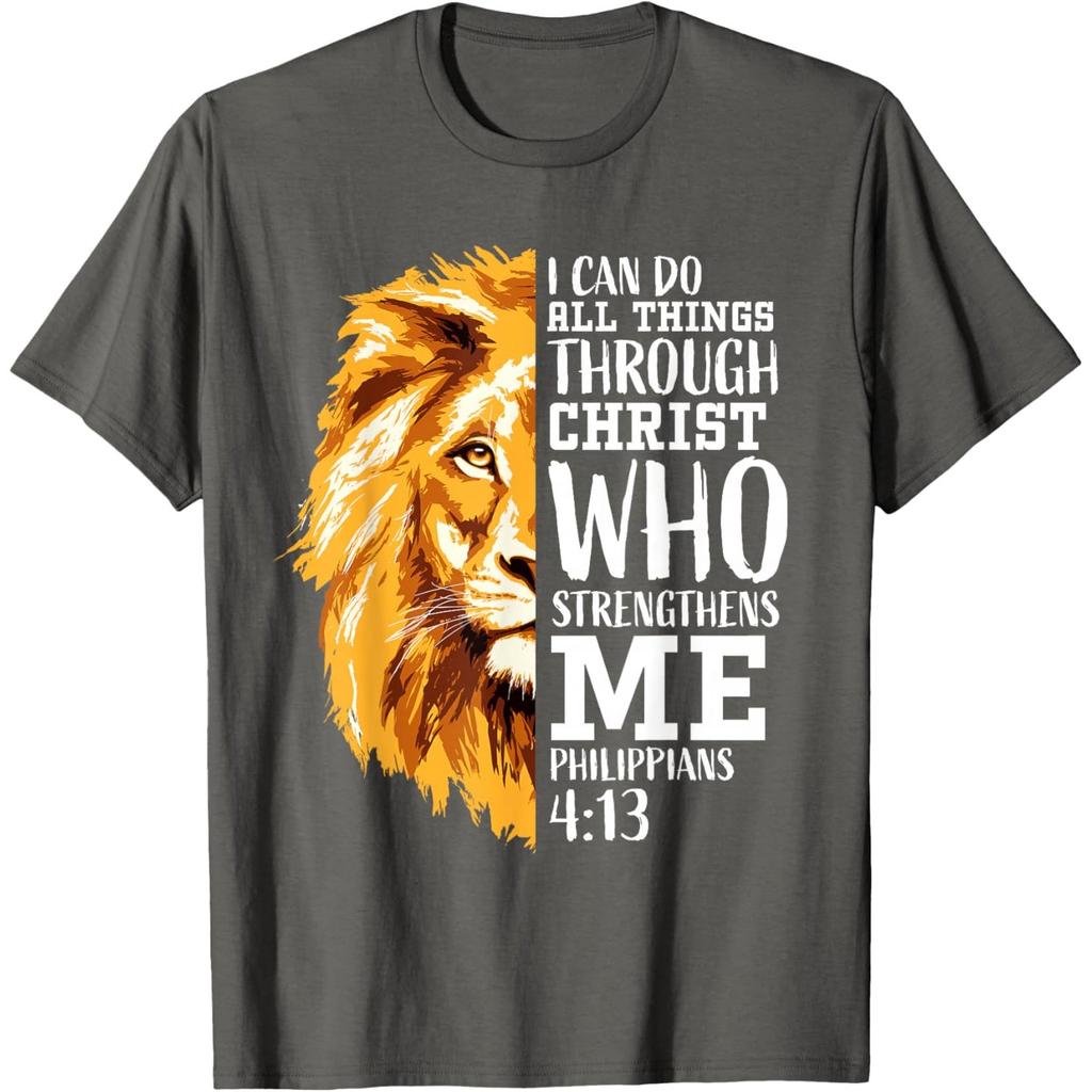 Lion Faith Graphic Tee Philippians 4 13 Christian Bible Verse Mens Cotton Tshirt