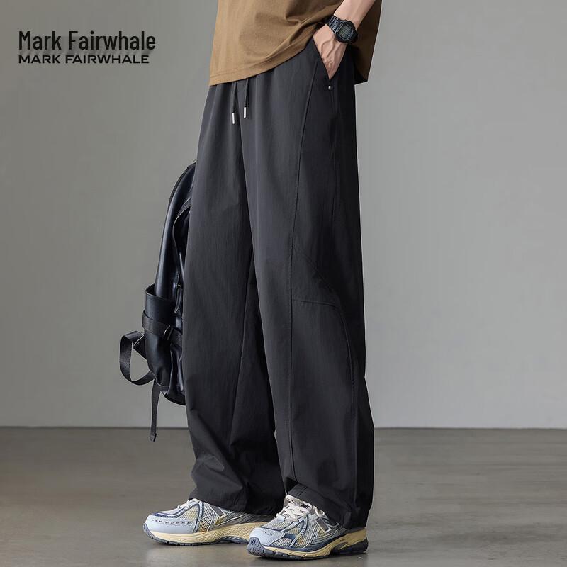 

Mark Fairwhale Men s Summer Ice Silk Straight-Leg Casual Pants 32