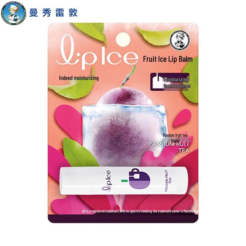 

Mentholatum Fruit Ice Passion Fruit Tea Lip Balm
