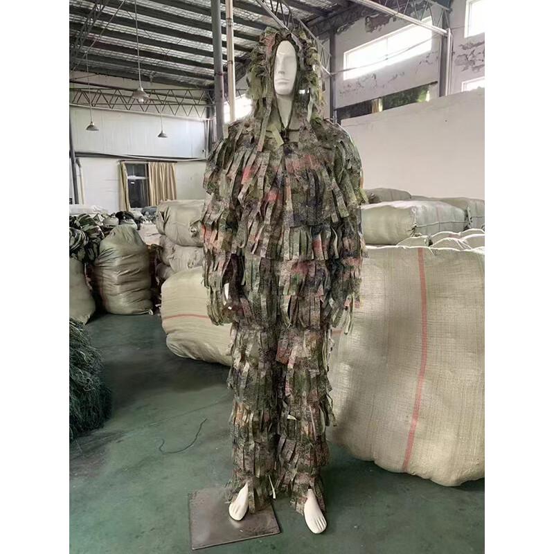 Adult Ghillie Suit Camouflage