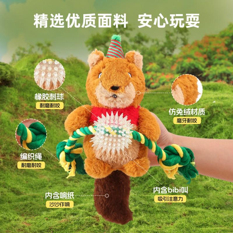 Dog Chew Toy Christmas Reindeer Plush With Crinkle Sound Teeth Cleaning Mental Stimulation