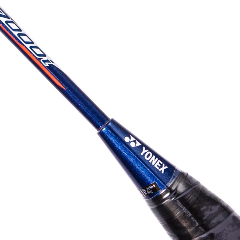 YONEX NR7000i RuiSu Carbonowa Rakietka do Badmintona