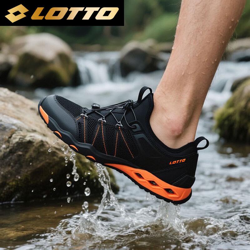 LOTTO Men s Outdoor Wading & Hiking Shoes 5969 44