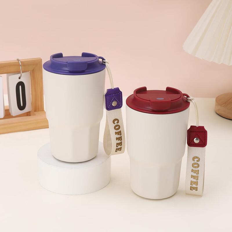 CAOX Nine-Angle Dual-Drink Stainless Steel Insulated Coffee Mug