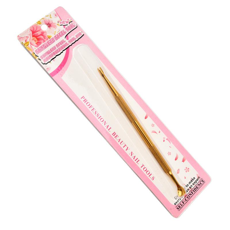 Russian Style Double-Headed Steel Manicure & Cuticle Remover