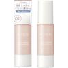 KiSS Mattes Chiffon UV-Aufhellende Base N 01 Hell 37g Verhindert Glanz und hinterlässt ein glattes Finish SPF26 PA++