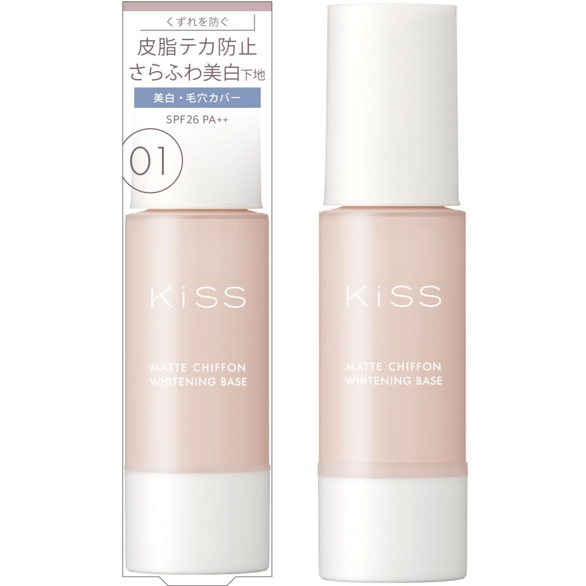

KiSS Matte Chiffon UV Whitening Base N 01 Light 37g Prevents shine and leaves a smooth finish SPF26 PA++