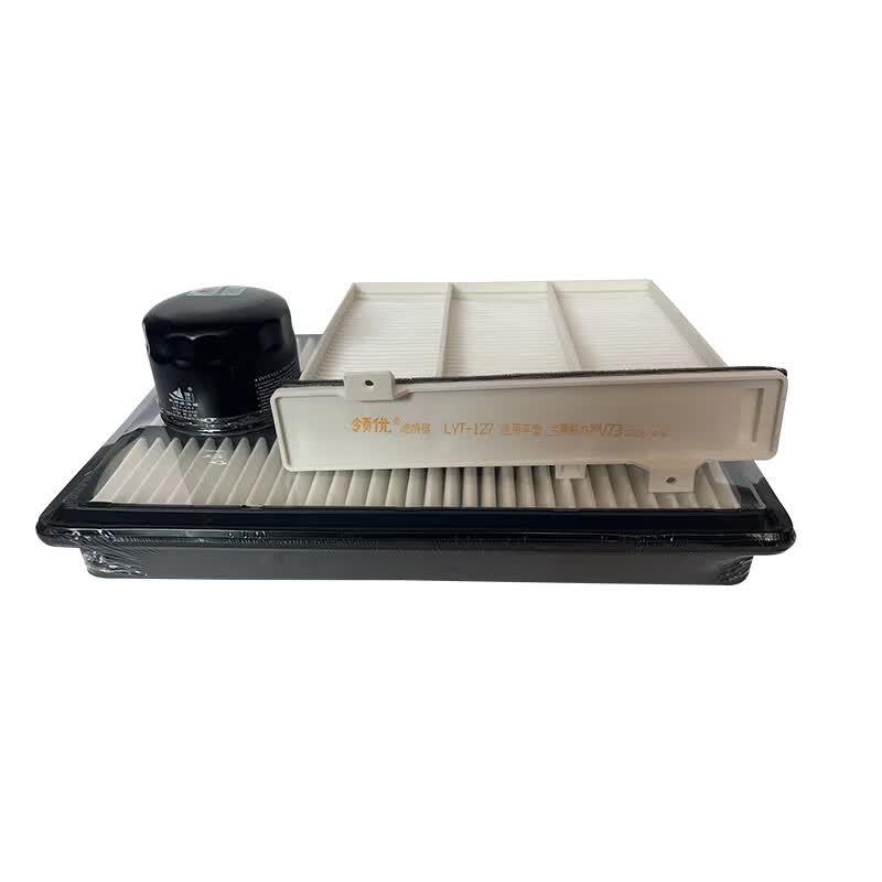 Leopard CF2031 3-Filter Maintenance Kit