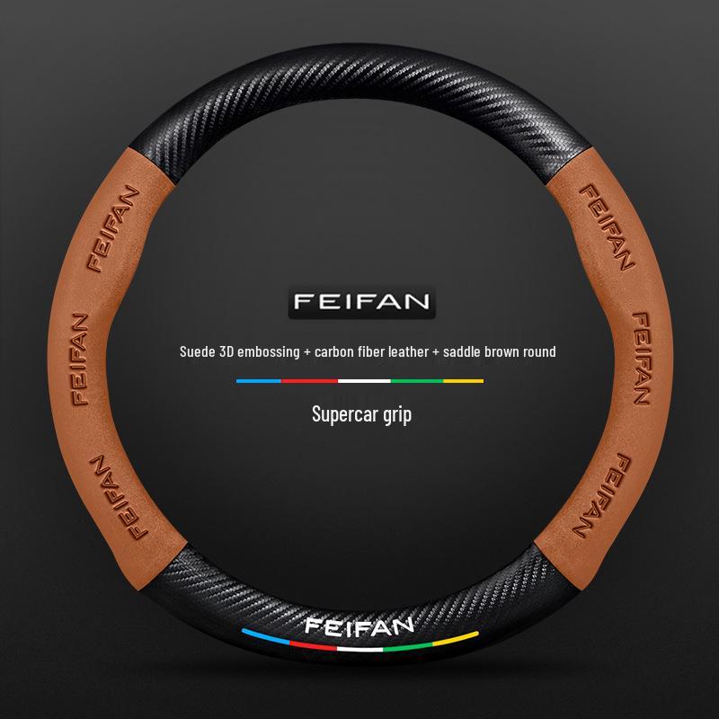 Suede Leather Steering Wheel Cover for Rising Auto F7, ER6, MARVEL R, R7