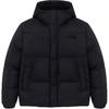 Puffer Jacket Men's Carbon Gray NJ3NQ50K