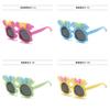Mickey Mouse Kids Sunglasses With Uv400 Protection And Cartoon Design For Summer Outings