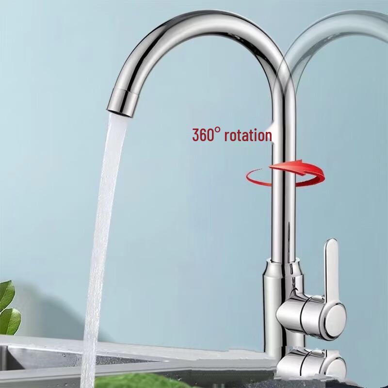 

TLXT Stainless Steel Kitchen Faucet