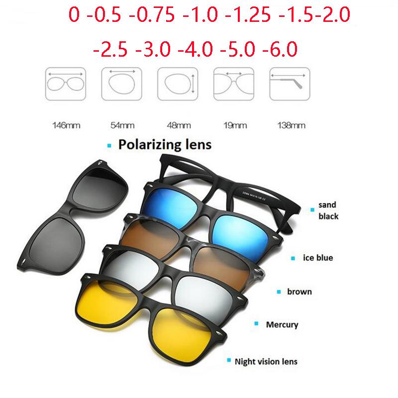 Retro 5+1 Polarized Myopia Clip Sunglasses For Men Women Blue Light Blocking Prescription Eyeglasses Diopter 0 -1 -1.5 To -4.0
