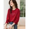 New Year Red Letter Print Long Sleeve T-Shirt
