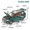 1:24 GLS63 AMG SUV Legierung Druckguss Metall Modell Computer Schreibtisch Ornamente Sound & Licht Spielzeug Kinder Geburtstag Spielzeug Geschenk