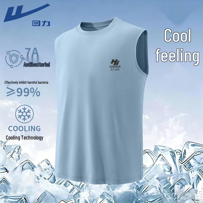 

Warrior Men s 7A Antibacterial Quick-Dry Athletic Tank Top L