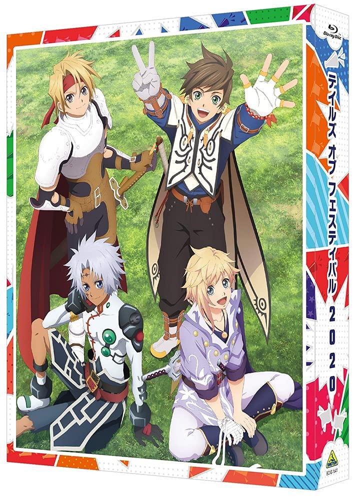 Tales of Festival 2020 Blu-ray (Ограниченный выпуск)