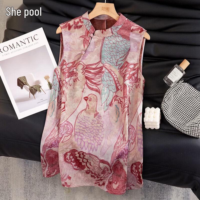 Tachi Women s New Chinese Style Jacquard Embroidered Vest XL