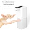 P5 Automatic Foam Soap Dispenser - Touchless Household Hand Sanitizer Washer