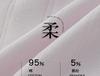 A-class baby cotton women's underwear 10A pure cotton antibacterial crotch breathable and skin friendly girl style triangle pants