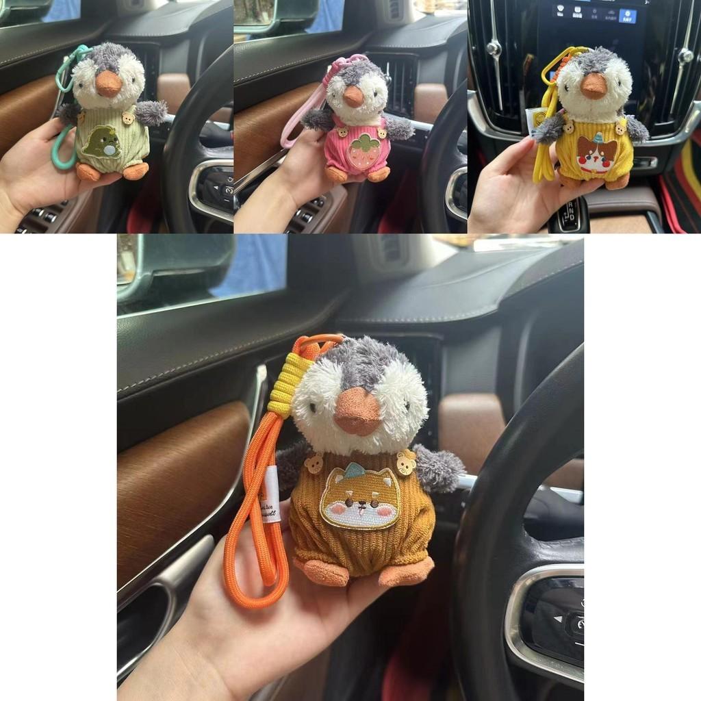 Charming 4-inch Penguin Plush Keychain Cute Animal Doll For Car Keys And Bag Accessories