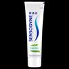 Colgate Toothbrush & Sensodyne Toothpaste Bundle