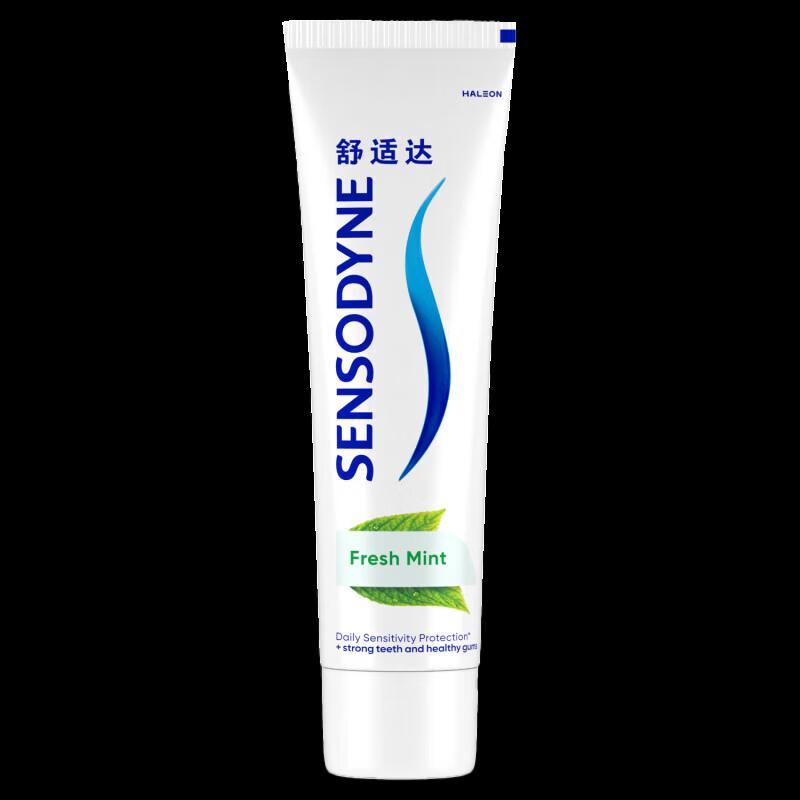 Colgate Toothbrush & Sensodyne Toothpaste Bundle