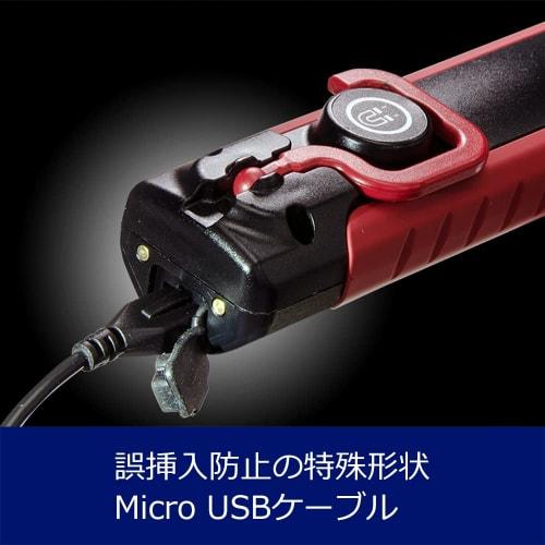 GENTOS Work Light LED Work Light Handy Type AC Power/USB Rechargeable (Dedicated Rechargeable Battery) 1100 Lumens Gantz GZ-613 Magnet COB