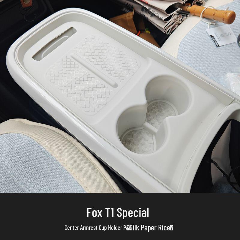 Anti-slip Silicone Mat for Jihu T1 Center Console Storage Tray