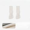 Male Autumn and Winter Leisure Sports Sweat Absorption Antibacterial Deodorization in The Tube Five Finger Socks