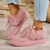 Women'S Fleece-Lined Furry Shoes, Warm And Comfortable Leopard Print Insulated Shoes, Women'S Winter Shoes