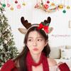 [Sucodver] Reindeer Headband with Deer Antlers and Ears, 3D Large Headband with Golden Bells, Perfect for Christmas Cosplay or Costumes, Cute