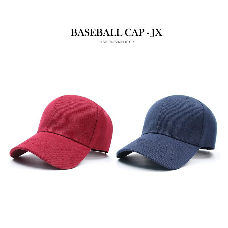 Solid color curved brim men's and women's light board blank baseball cap, couple cap outdoor sun hat