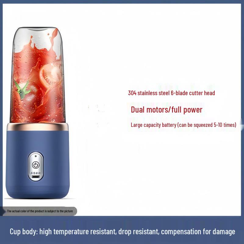 

Компактный перезаряжаемый электрический стакан для сока - Портативная мини-соковыжималка для фруктов 400ML