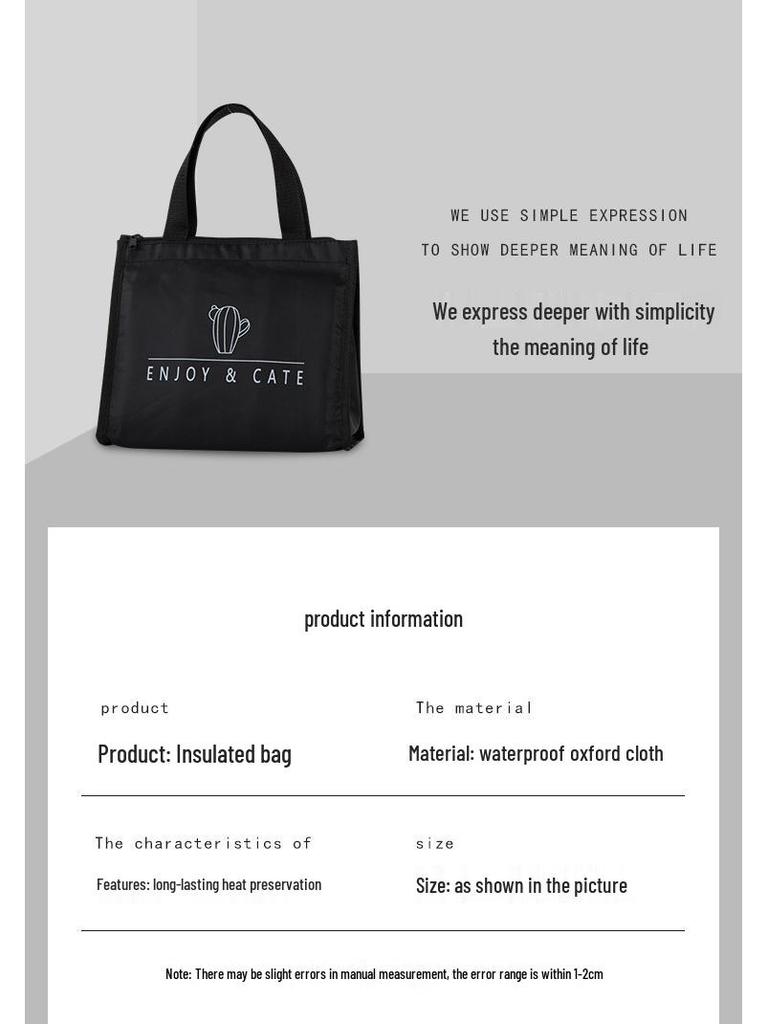 Thickened Waterproof Insulated Oxford Cloth Lunch Handbag