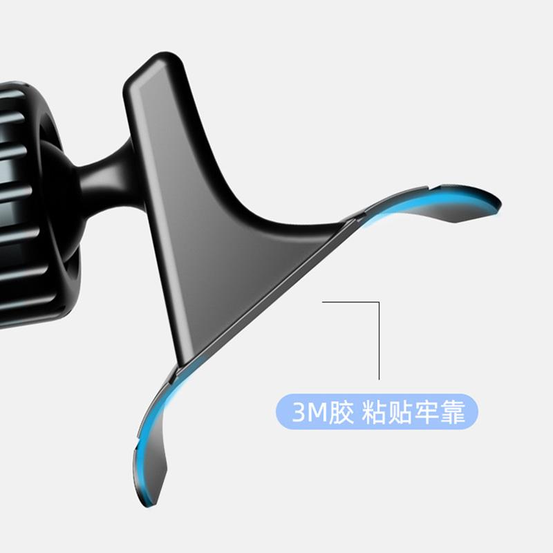 Universal Magnet Car Phone Stand Dashboard Sticky Mount/Navigation Screen Hang Bracket Auto Phone Holder