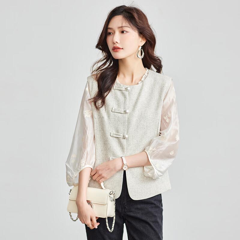 TERRE BLEUE Women's Casual Vest Jacket