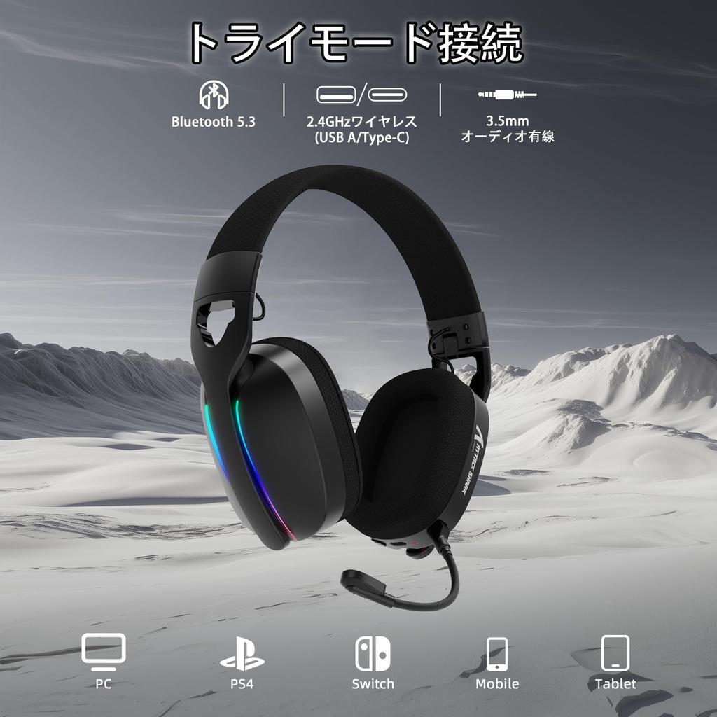 ATTACK SHARK L90 Gaming Headset: Ultra-lightweight 216g, 3 Connection Types (wired 3.5mm/Bluetooth 5.3/2.4GHz Wireless), Ultra-low Latency with Lights