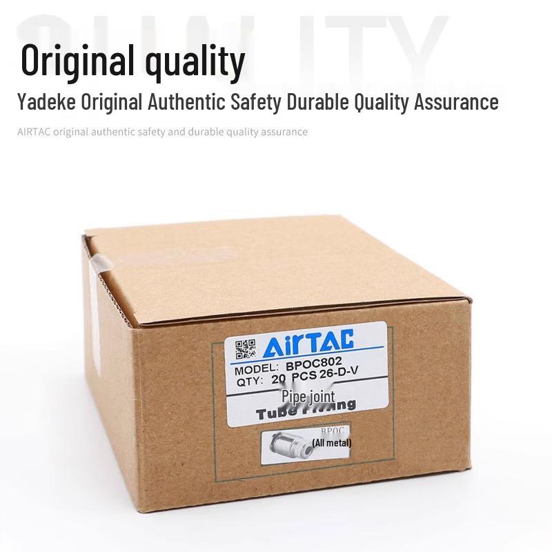Yadake Pneumatic Tube Quick Connect Fitting with Male Thread (POC/BPOC-4/6/8/10/12-M5-1-2)