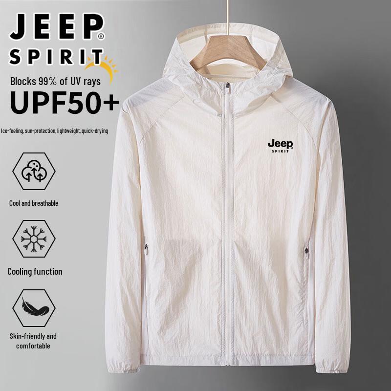 JEEP SPIRIT Men s Ice Silk UPF50+ Sun Protection Jacket 5XL