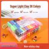 Children's DIY Super Light Clay Set - 36 Colors of Educational Plasticine