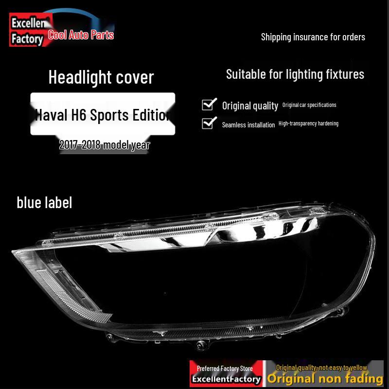 Haval H6 Sport 17-18 Blue Label Headlight Shell Transparent Lampshade