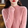 Women's 2023 New Fashion Wool Sweater - Spring & Autumn Solid Color Loose Knitwear