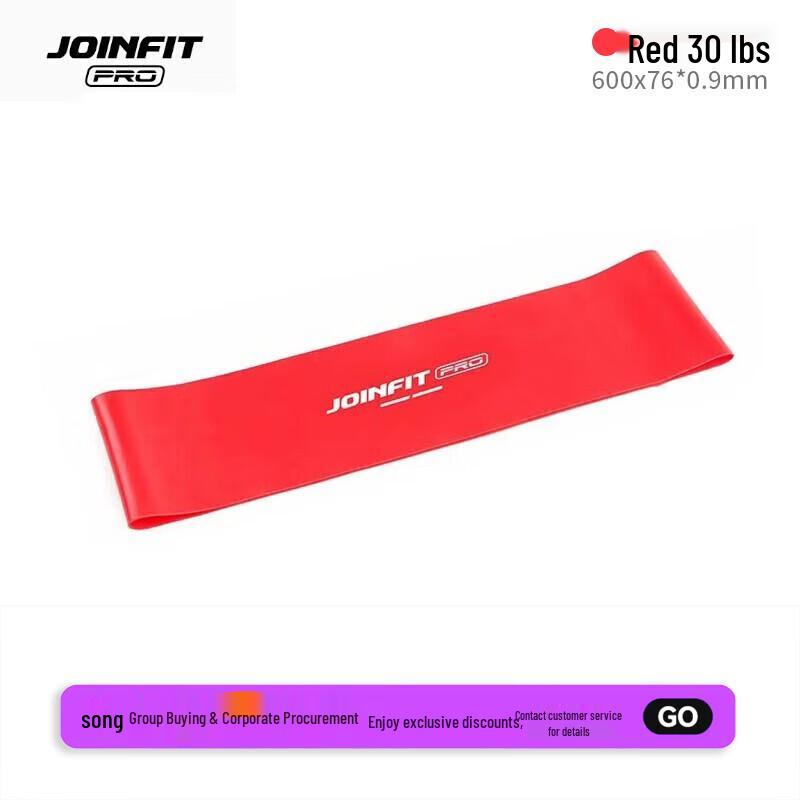JOINFIT Pro Women s Resistance Loop Band