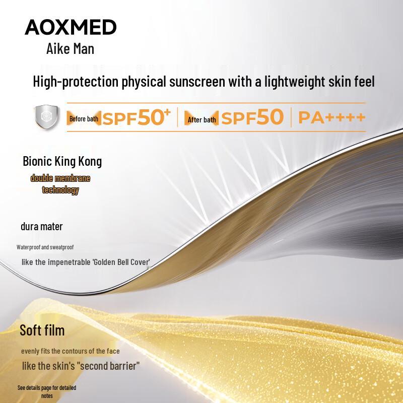 AOXMED Lehký fyzikální opalovací krém SPF50+ PA++++