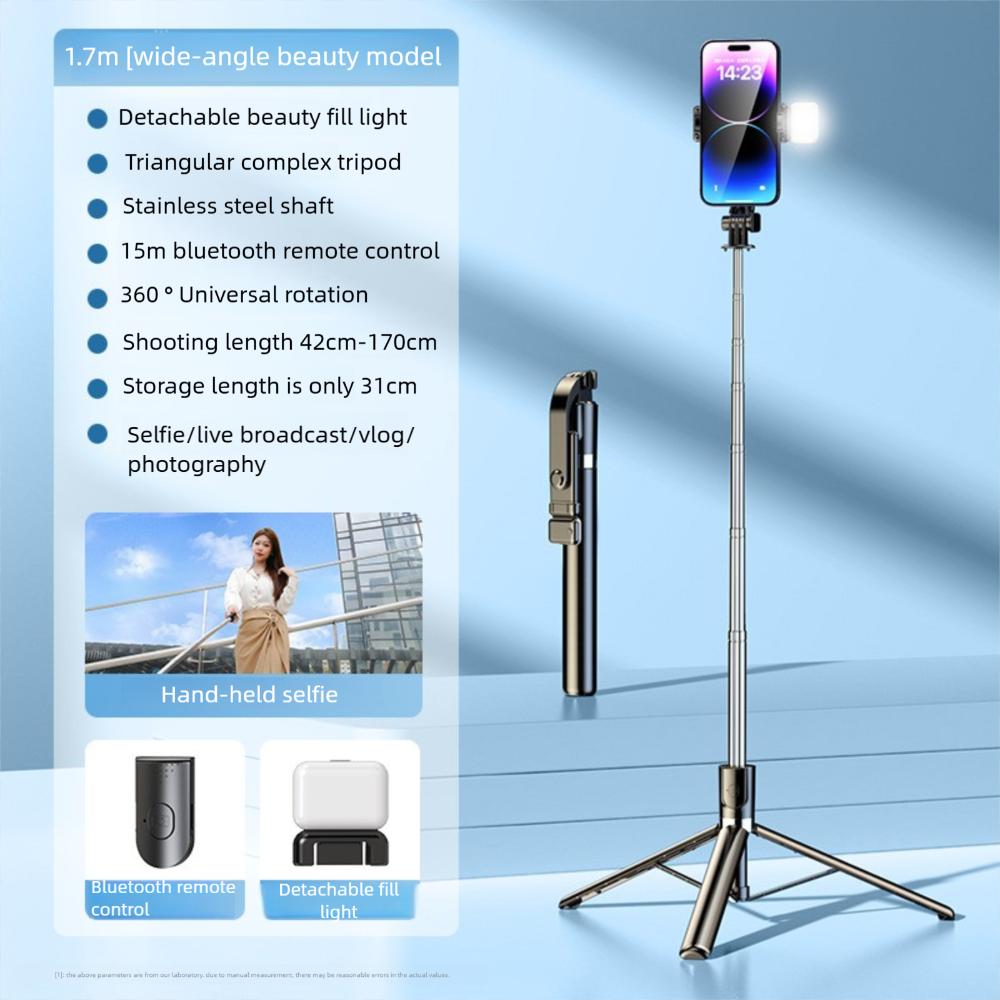 

Выдвижная мини-палка для селфи с пластиковой Bluetooth-палкой для селфи с функцией прямой трансляции видеоблога 1.7M With Fill Light
